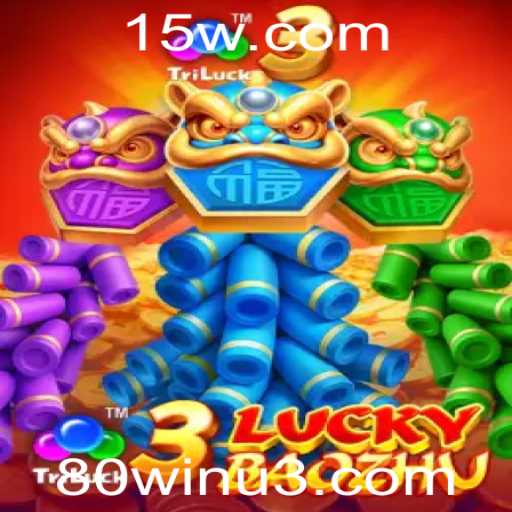 Descubra o Fascinante Mundo de 3LuckyBaozhu: Regras e Estratégias