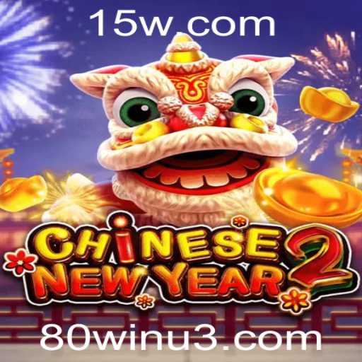 Explorando o Fascinante Jogo CHINESENEWYEAR2: Uma Aventura Vencedora