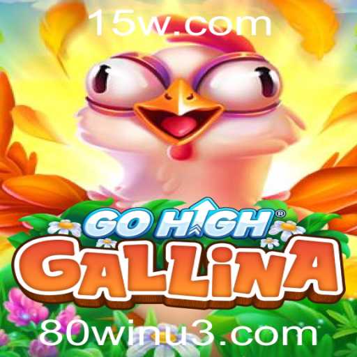 Explorando GoHighGallina: O Jogo que Conquista com Regras Inovadoras e Estratégias de Vitória