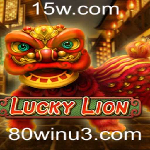 Explorando LuckyLion: Um Jogo de Oportunidades com a Estratégia 80win